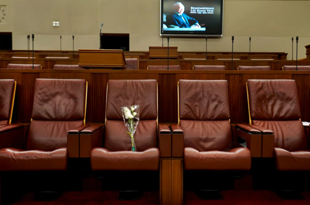 Empty Parliament Seat 