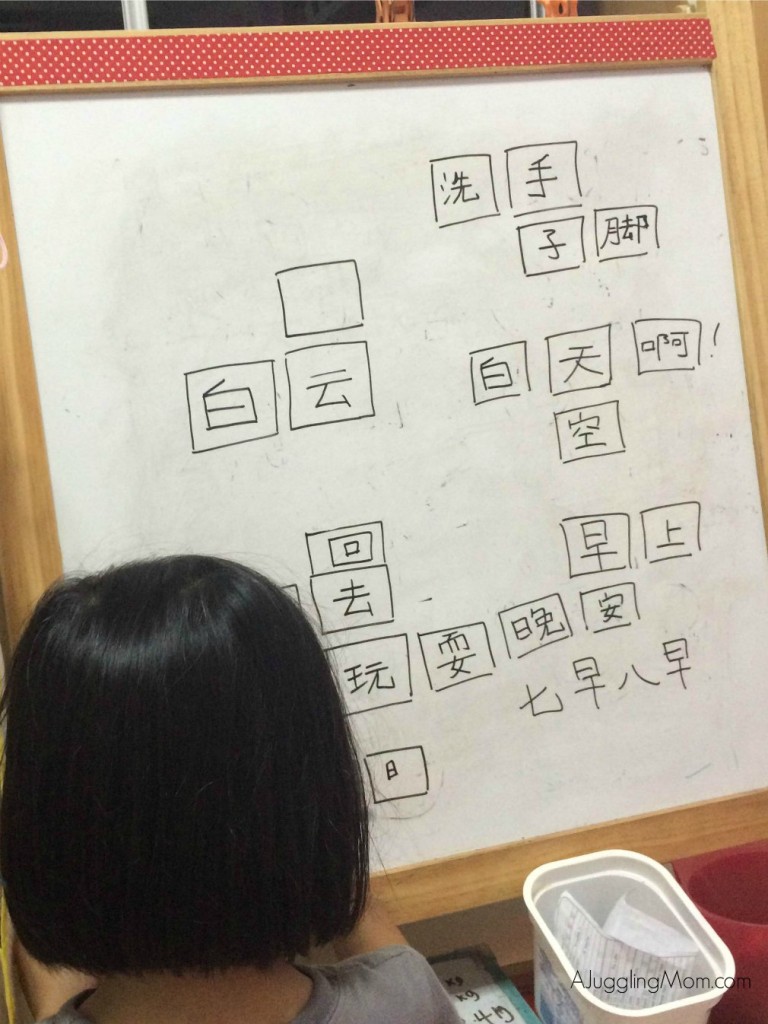 Learning Chinese 01