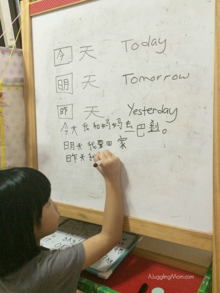 Learning Chinese 02