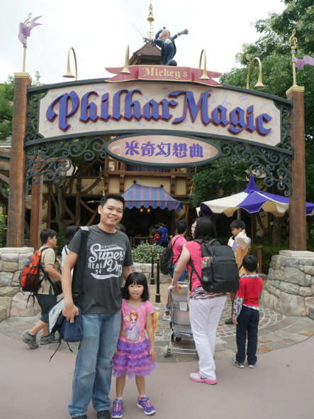 Hong Kong Disneyland 11