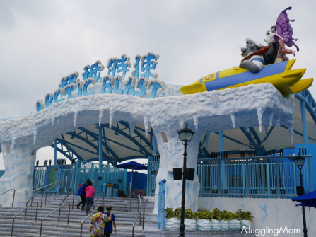 Ocean Park 08